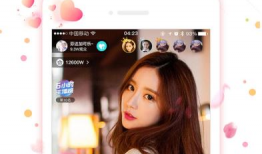 91直播免费观看,畅享精彩赛事，尽享体育盛宴