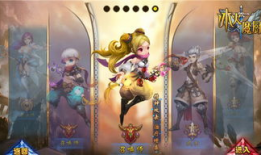 冰火魔厨 漫画,奇幻烹饪之旅，魔法与美食的完美融合