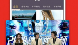 在线看91直播电视直播,畅享海量直播，尽在指尖