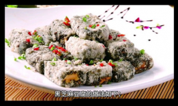 芝麻豆腐,传统美食的传承与创新